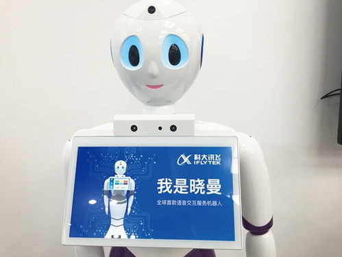 人工智能 掠奪者還是創造者？應用軟件開發的雙面視角