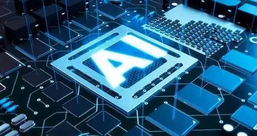 AI編程與字節系人工智能應用軟件開發 開啟高效與創新的新紀元